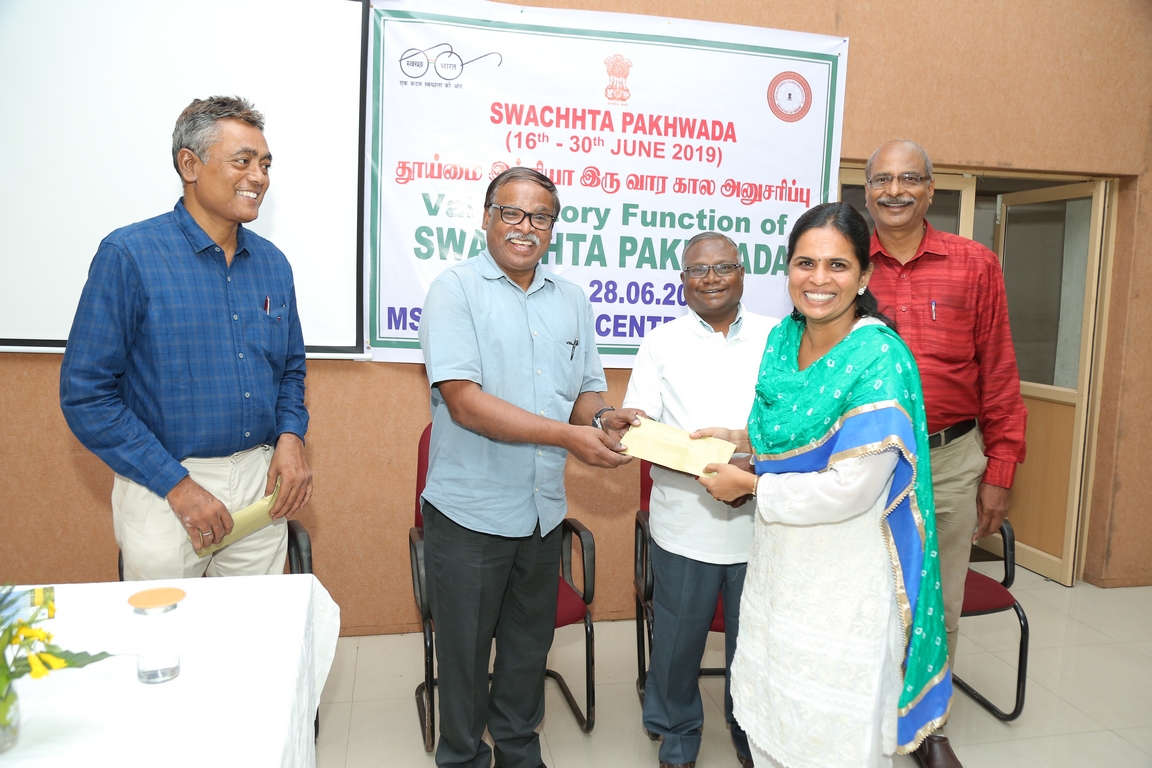 Resized JPEG graphic