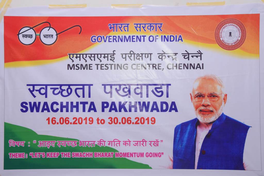 Resized JPEG graphic