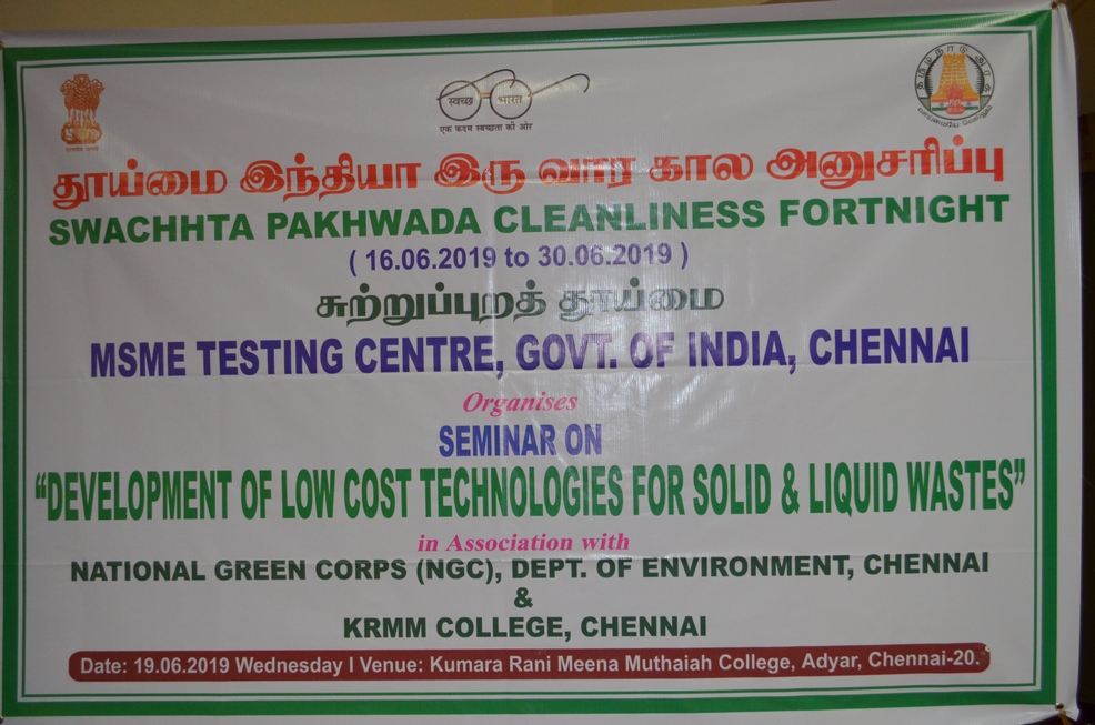 Resized JPEG graphic