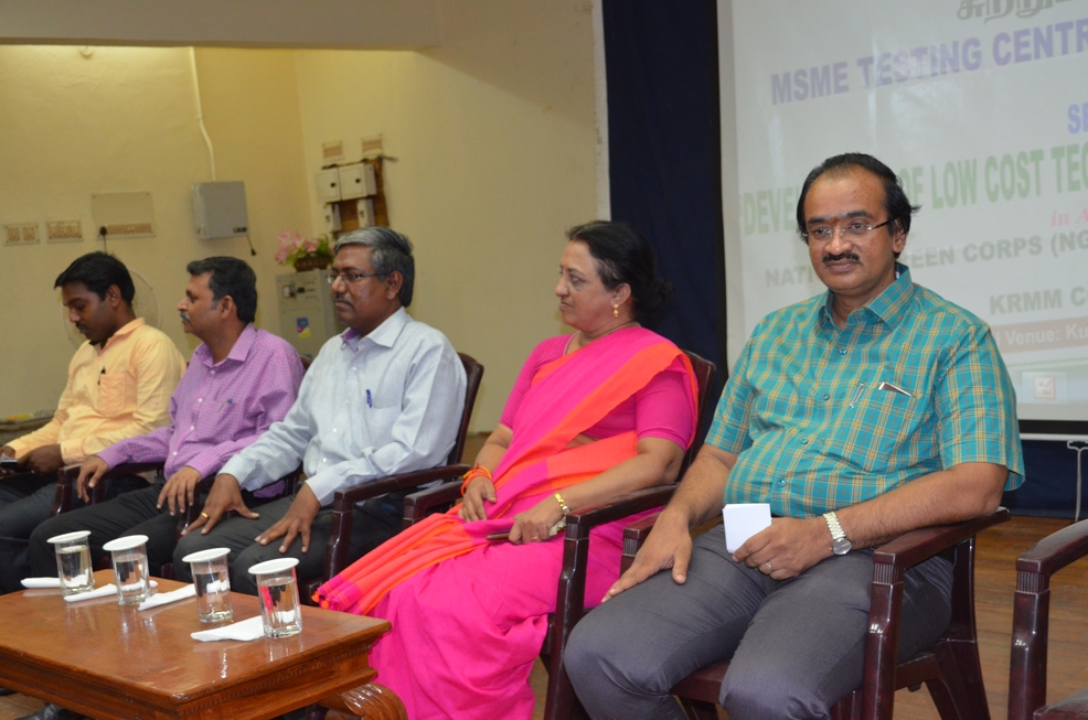 Resized JPEG graphic