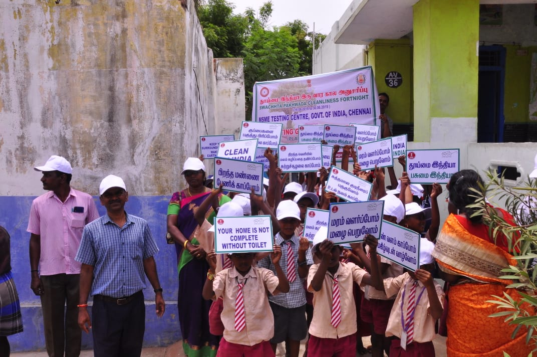 Resized JPEG graphic